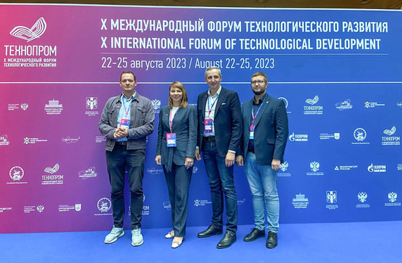 Представители СибГМУ примут участие в Международном форуме технологического развития
