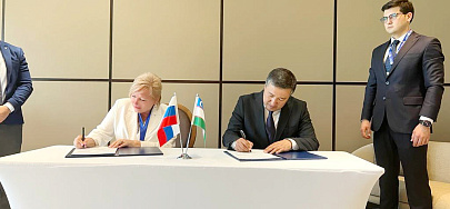АГМУ принял участие в международном Узбекско-Российском медицинском форуме