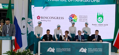 Казанский ГМУ подписал соглашения о сотрудничестве с медвузами Казахстана и Узбекистана