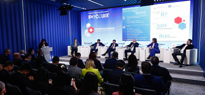 Инновации в здравоохранении России – ключ к конкурентоспособности страны